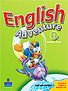 English Adventure 