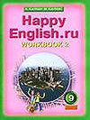 Happy English 