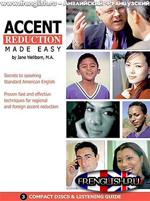 accent reduction made easy download pdf