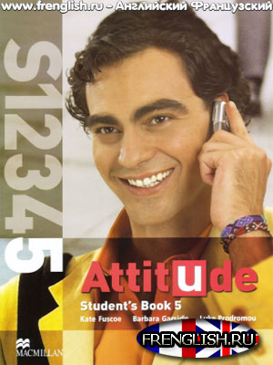 Attitude 5