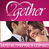 2gether-russia