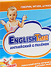 EnglishTime   