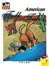 Американские сказки
