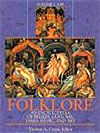 Энциклопедия фольклора