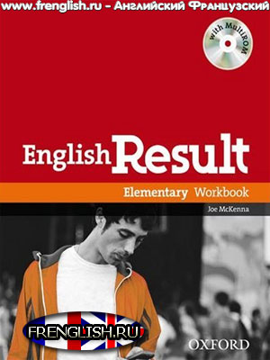 english result
