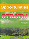  New Opportunities Intermediate