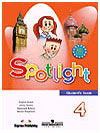 Spotlight 4