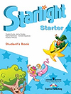 Starlight starter