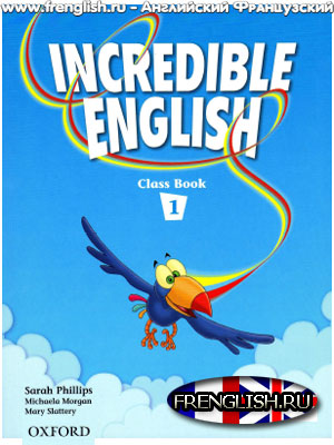 Incredible English