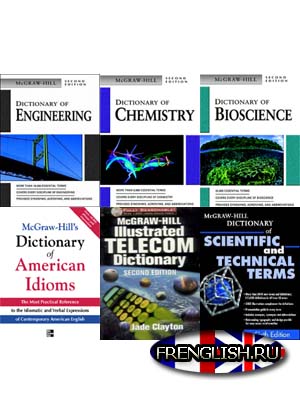 DICTIONARY OF SCIENTIFIC AND TECHNICAL TERMS dictionary of scientific and technical terms: