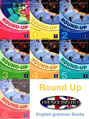Round Up Starter Audio скачать