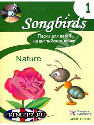      Songbirds