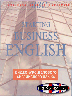 Starting Business English